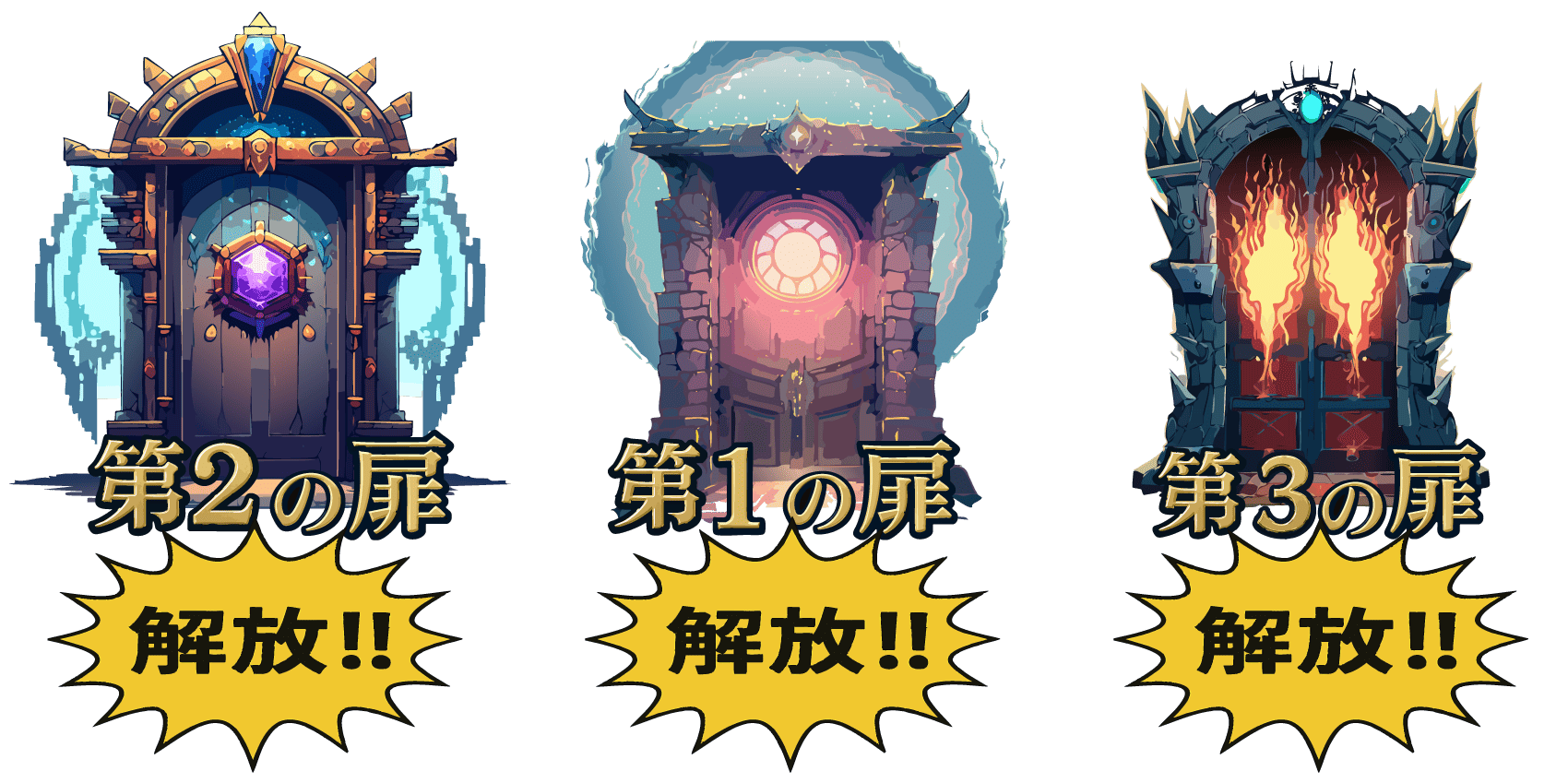 victory印ロゴ