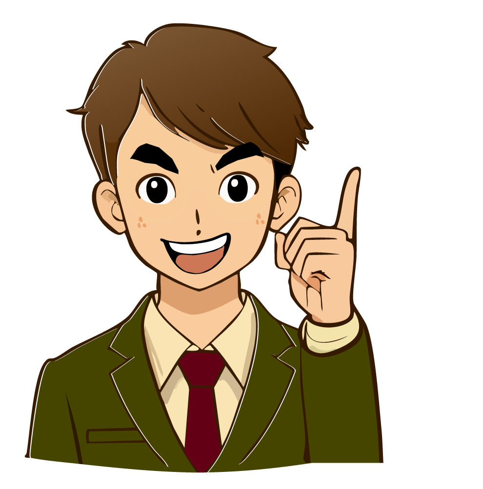 新体制イメージ