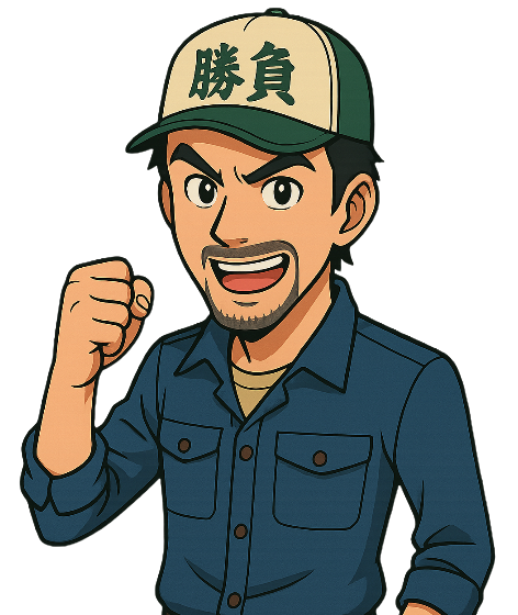 新体制イメージ