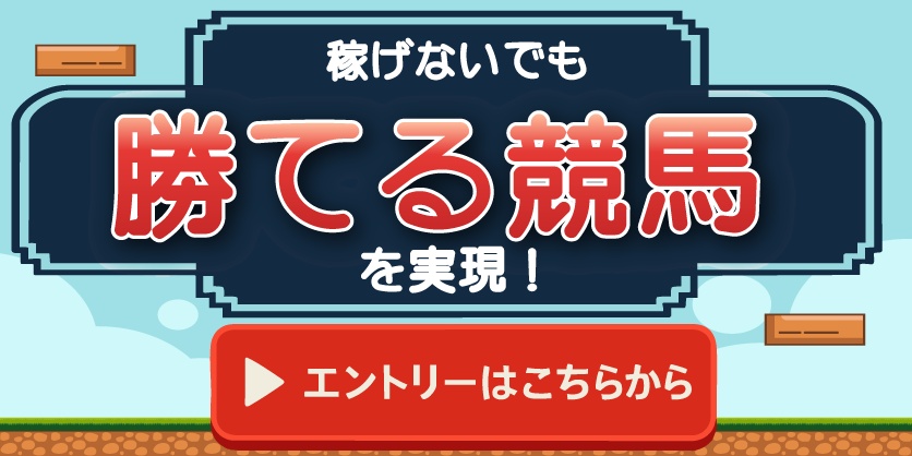 バナー